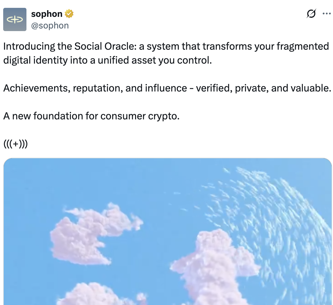 Sophon Screenshot